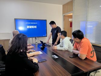 Beijing Zhongsheng Huijia Trading Co., Ltd.