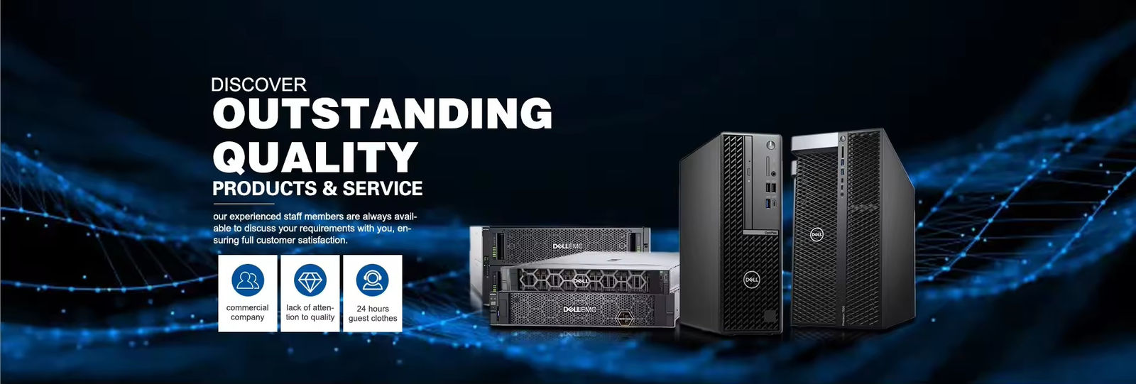D-ell Network Server