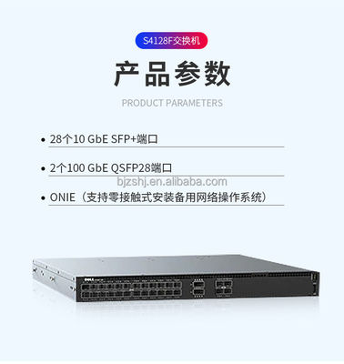 Data Transfer Dell EMC S4128F-ON Networking Switch with 598Gbps Non-Blocking Capacity