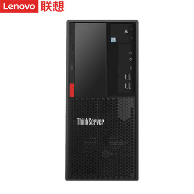 Lenovo ThinkServer TS90X Tower Server Unmatched Performance with RAID Controller 1211