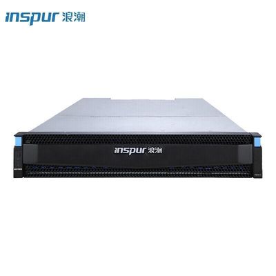 Dual Controller AS2150G2 Storage Server with 32GB Cache and 5 * 4T SAS Hard Disk