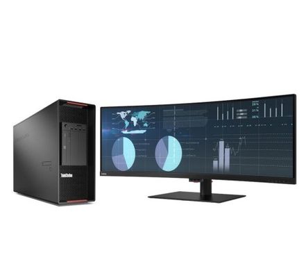 Deep Learning Computing Made Easy with P920 Workstation and Intel Xeon 3204 Processor