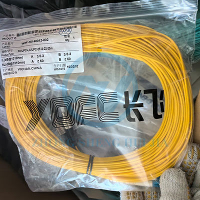 Interchangeable Fibre Optical Cable Assembly 3m SFP to SFP 20 to 20 POS PL-PL SFPwire